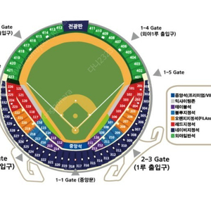 두산베어스 홈개막전 3/29 1루 네이비 2연석