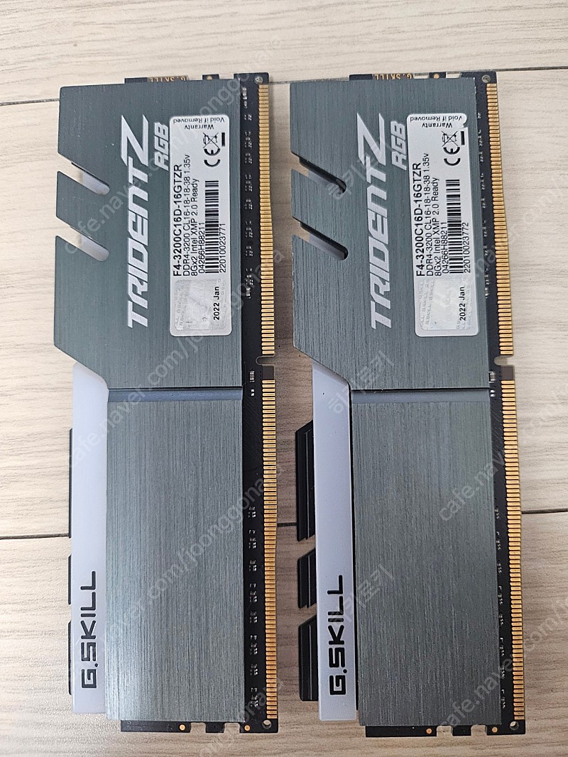 G.SKILL DDR4-3200 CL16 TRIDENT Z RGB 16gb