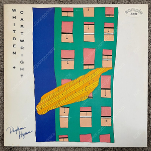 Jaki Whitren + John Cartwright ‎– Rhythm Hymn LP