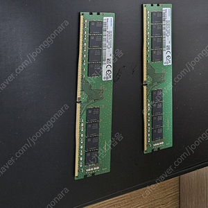 삼성 ddr4 3200 32gb 2장 총 64gb