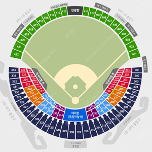 3월 24일 LG 대 한화 1루 네이비석 5열 4연석