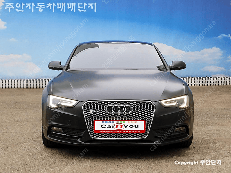 아우디A5 2.0 TFSI 콰트로 (5인승)중고차 할부 리스 카드 전액할부 가능합니다