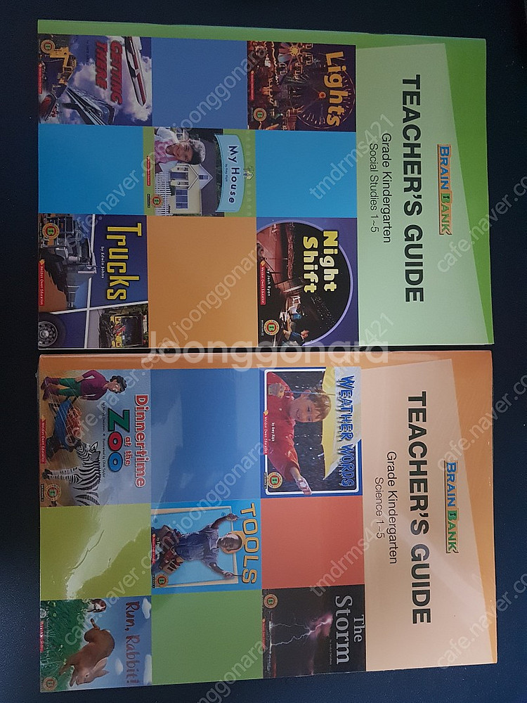 brain bank GK teacher`s guide ...--0