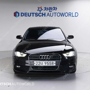 아우디뉴 A4 30 TDI 다이나믹중고차 할부 리스 카드 전액할부 가능합니다