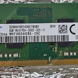 삼성 노트북용 램 DDR4 4GB 2400T RAM