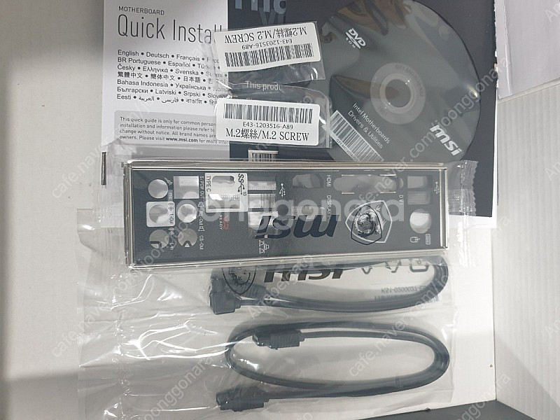 MSI B360M 박격포 메인보드 (미개봉 새제품)--3