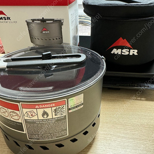 Msr 리액터 2.5L 포트만 새거