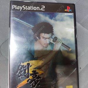 PS2 검호3