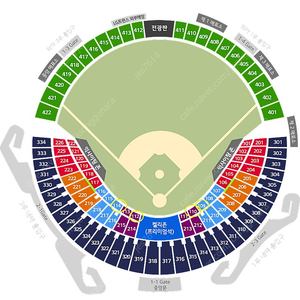 3/23 내일 잠실 개막전 3루 블루 2연석 삽니다