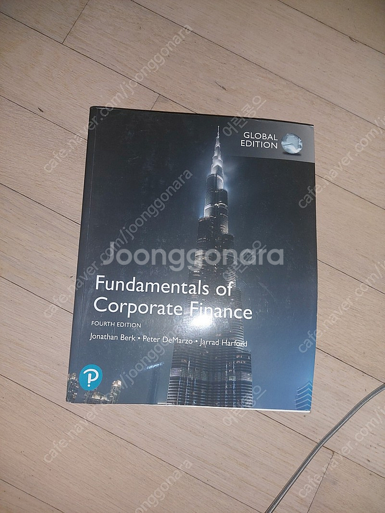 fundamentals of corporate fina...--0