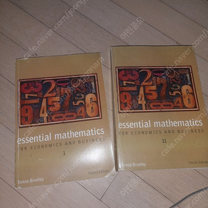 Essential mathematics for economics and business 4판