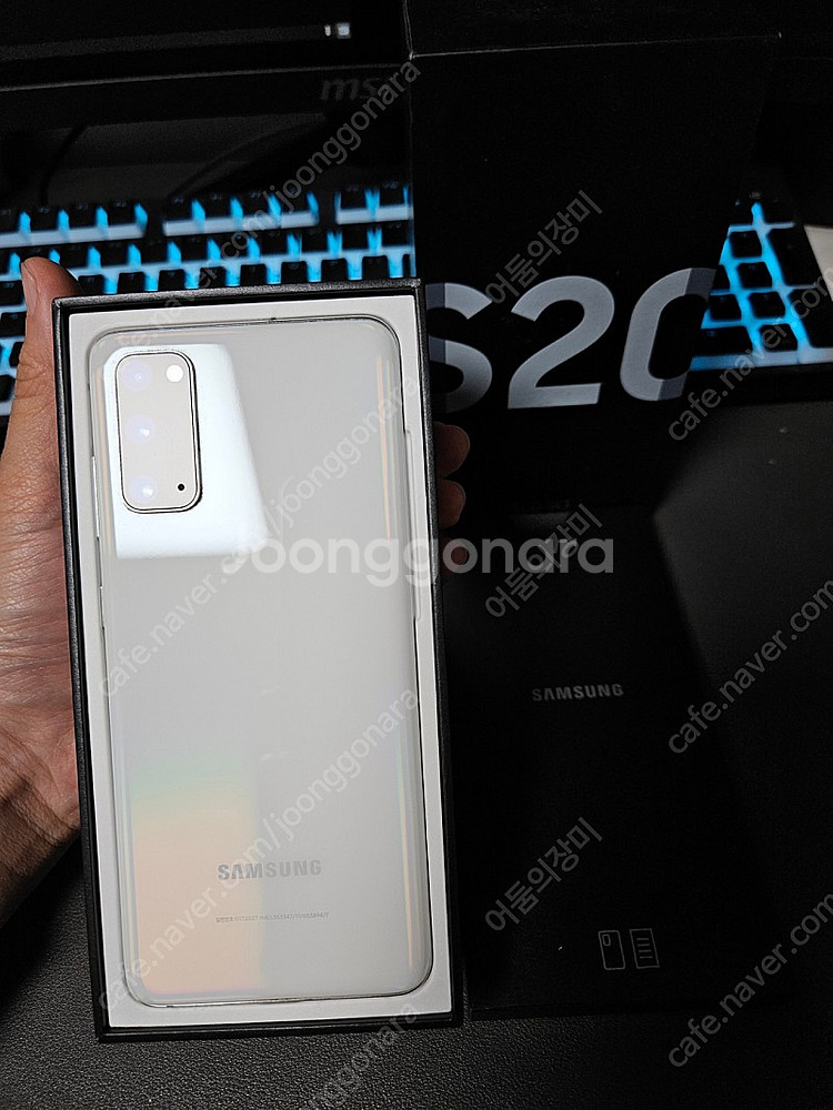 S20 미개봉수준 민트급 팝니다--2