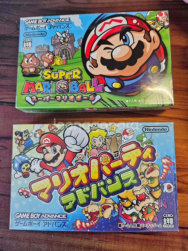GBA 게임보이 소프트--0