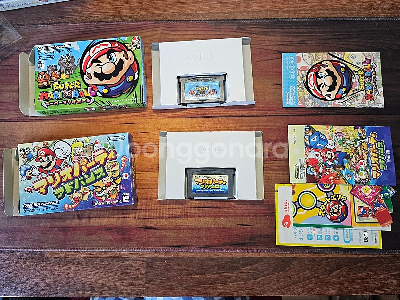 GBA 게임보이 소프트--1
