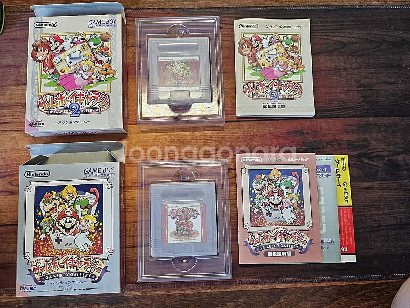 GBA 게임보이 소프트--6