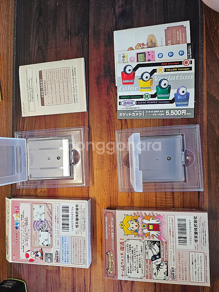 GBA 게임보이 소프트--7