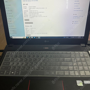 LG 15GD870 I7 GTX1060 6g 노트북 팝니다