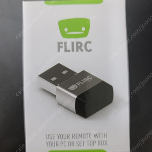 FLIRC USB 범용 원격 제어 수신기