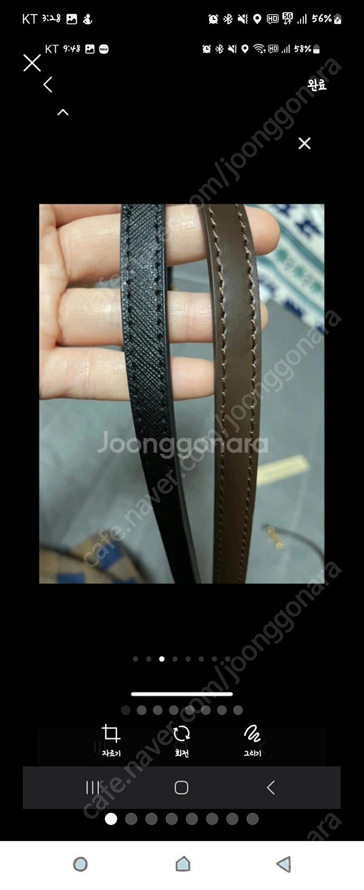 루이비통 알마bb 프라다 버킷백 호환 크로스줄 팝니다~--0