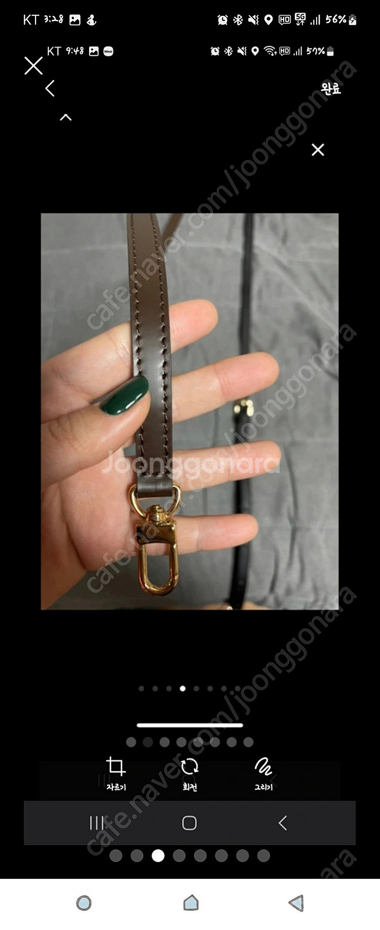 루이비통 알마bb 프라다 버킷백 호환 크로스줄 팝니다~--1