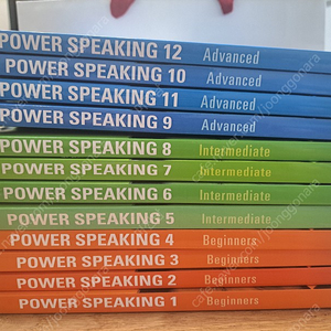 (Sda교재) Power speaking 1-12권 최상