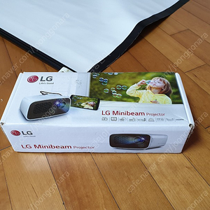 LG 미니빔 PH250 팝니다. (30만원)가격수정