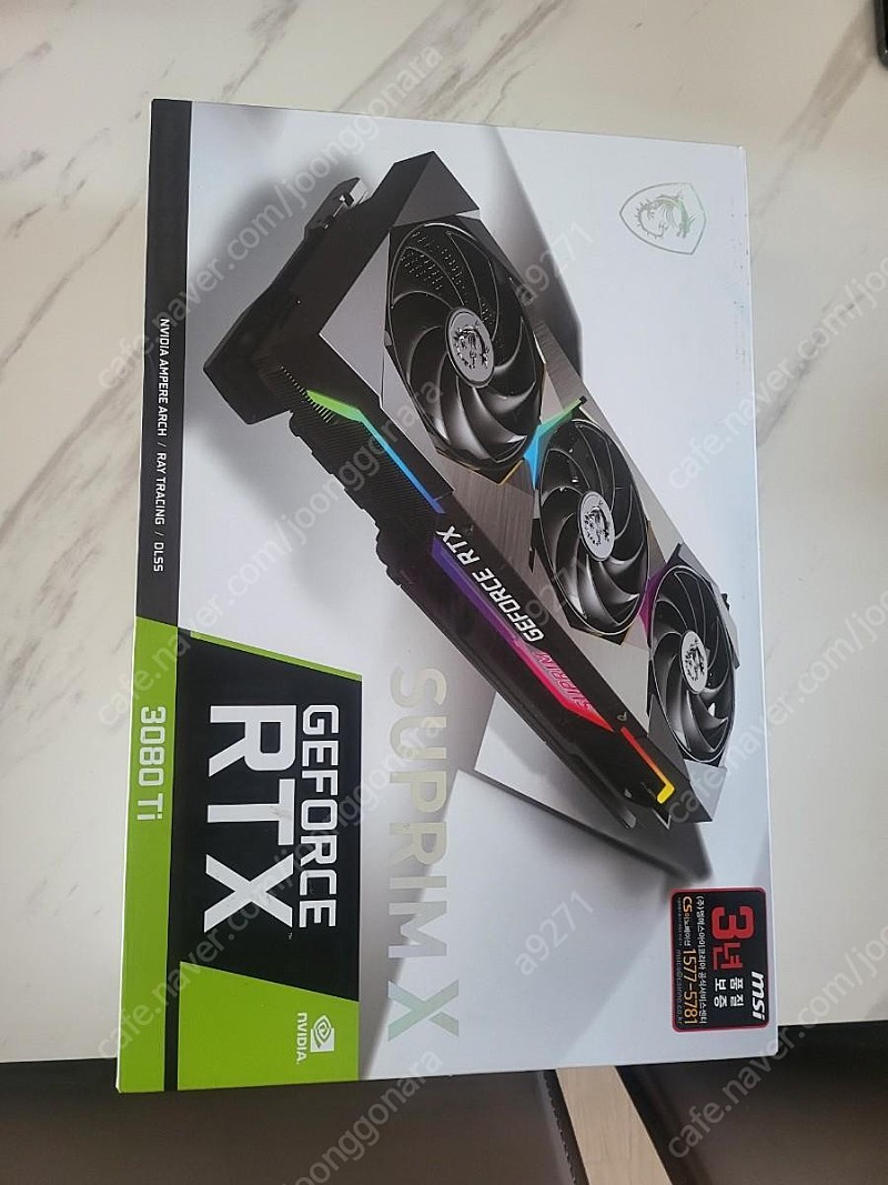 MSI 3080TI 슈프림