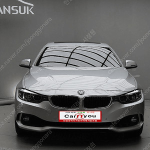 BMW4시리즈 (F32) 420i 그란쿠페 스페셜 에디션@중고차@소액할부@전액할부@매입@할부@중고차구매 전부가능 !