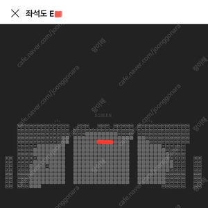 듄2 용아맥 [03/23 토 27:00] E열 정중앙 최고 명당 1석 (용산 아이맥스 3D)