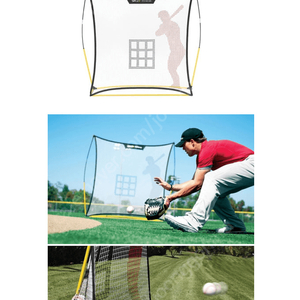 SKLZ QUICKSTER PITCH RETURN