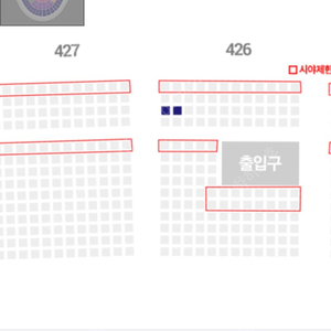 오늘 3/23 kt vs 삼성 3루 스카이존 426구역 2자리 판매합니다!