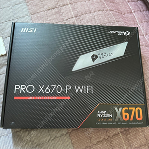 x670 p pro wifi 택포