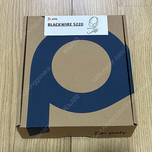 플랜트로Poly Blackwire 5220 USB-A 헤드셋