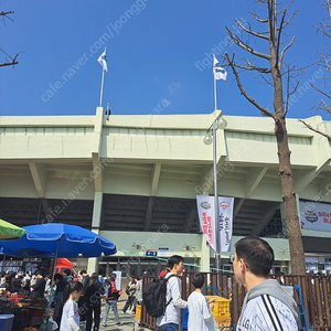 23일토요일 한화야구티켓 연석구함