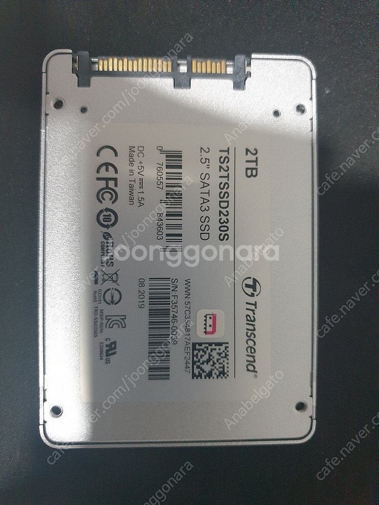 2.5인치 SSD 2T (삼성 트렌센드 ) 팝니다.--1