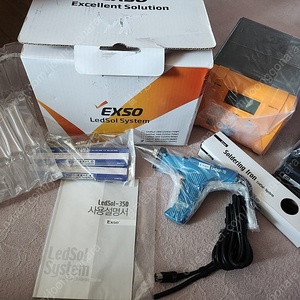 엑소 전기인두기/ 엑소 납제거장비 Exso ledsol-350