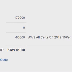 [판매]AWS 50% 바우처