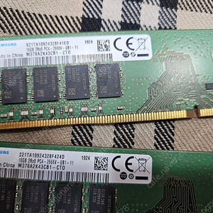 고장 삼성 ddr4 메모리