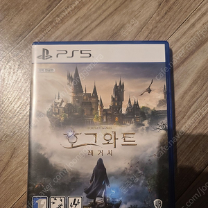 Ps5 호그와트 레거시 반값택포 5만원 판매합니다.