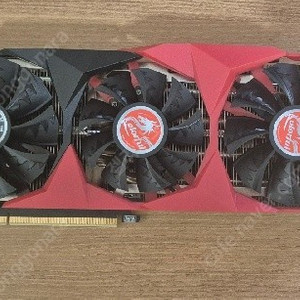 컬러풀 rtx3070 8gb 팝니다.