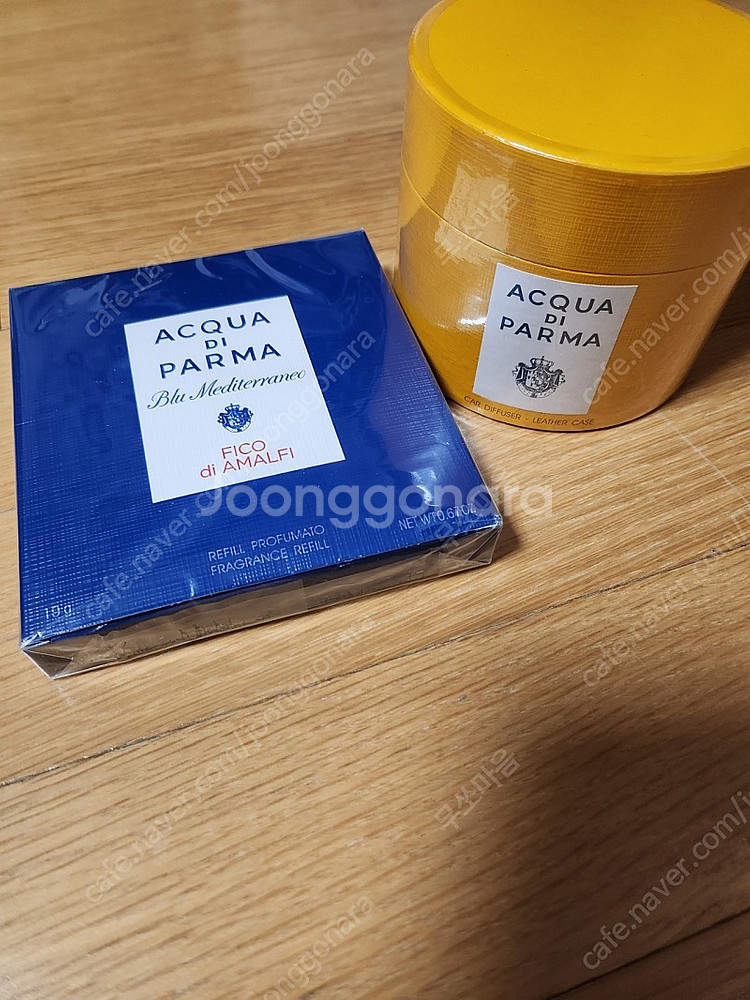 아쿠아디파르마카디퓨저(yellow)+피코드아말피카트리지--0