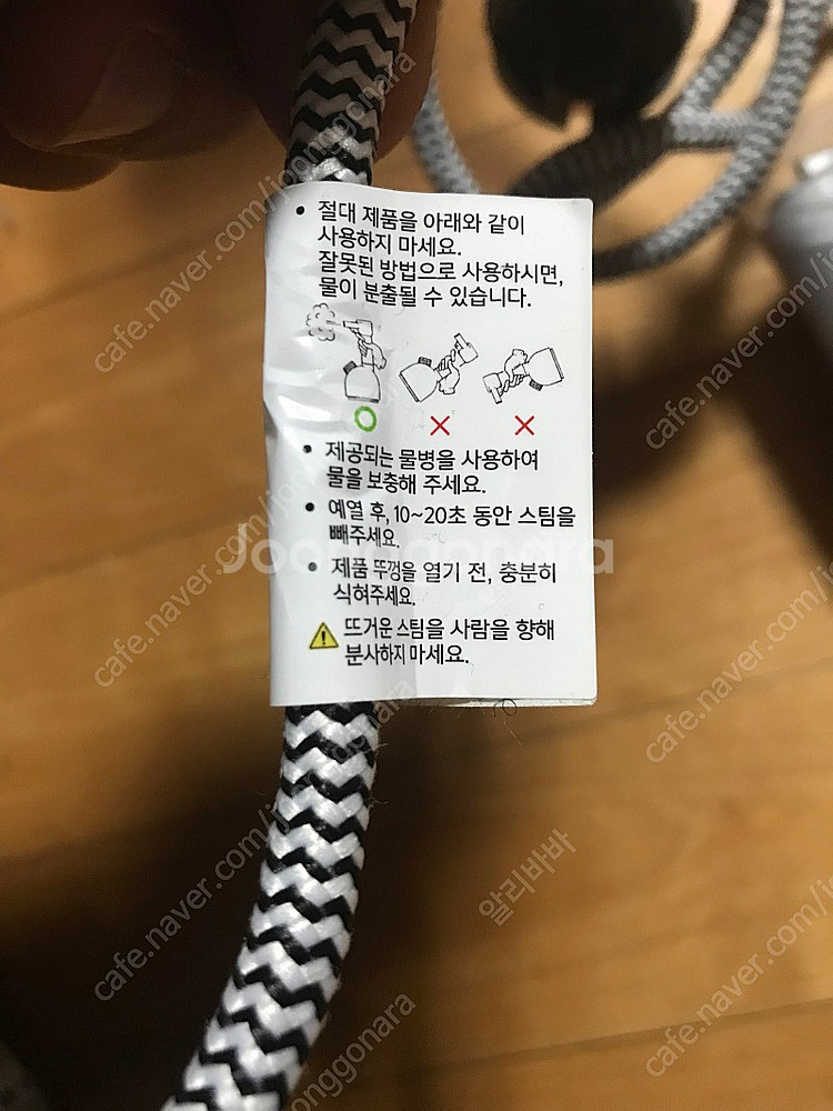 스위스 명품 로라스타 lGGI 스팀 다리미--3