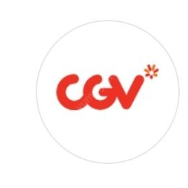 ​cgv 예매 장당 8000예매해드립니다 SKT VIP