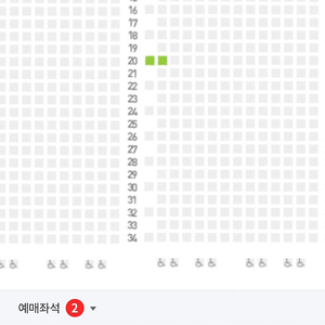 3월24일 키움대기아경기k5석 통로 쪽 판매합니다.