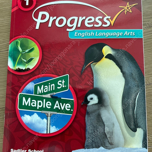 progress1 English language arts