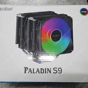 PCCOOLER PALADIN S9 CPU 쿨러 미사용품 5만원에 팝니다. (택포)