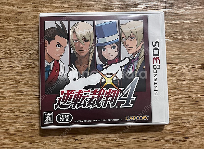 일본판 일판 3DS 라이트블루 구작다수 풀박스--2