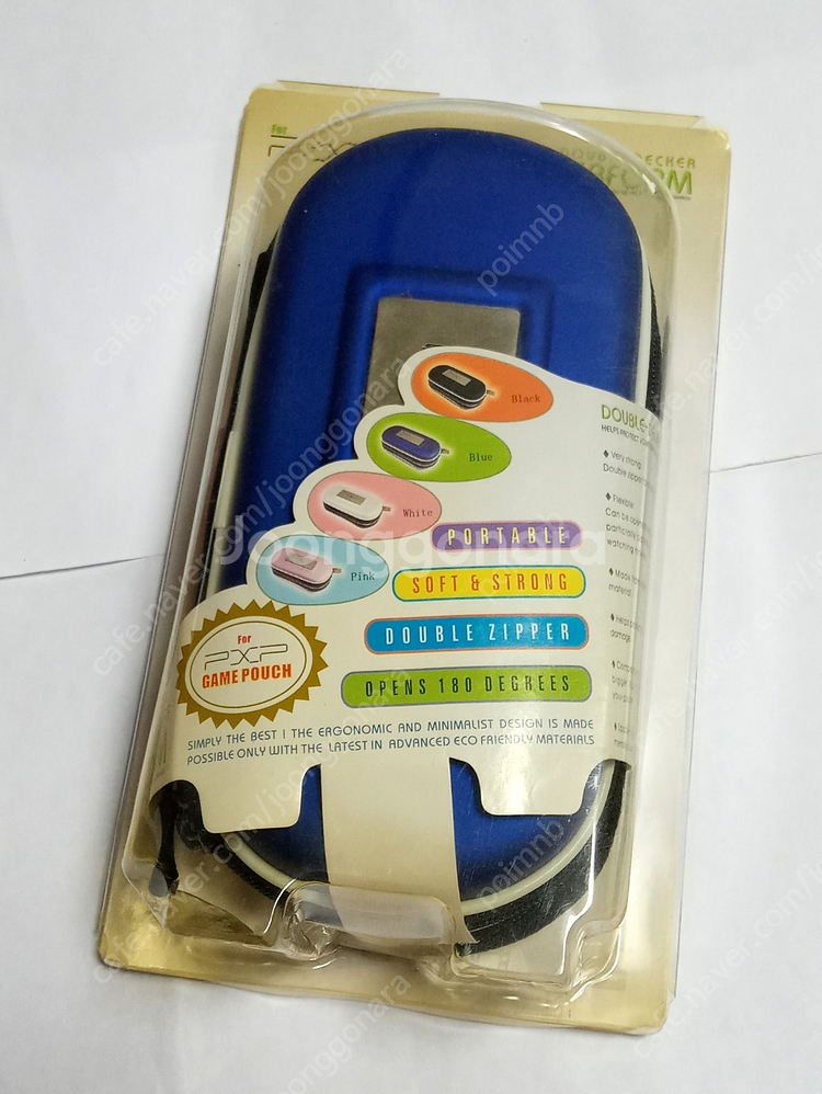 PSP 파우치 케이스--2