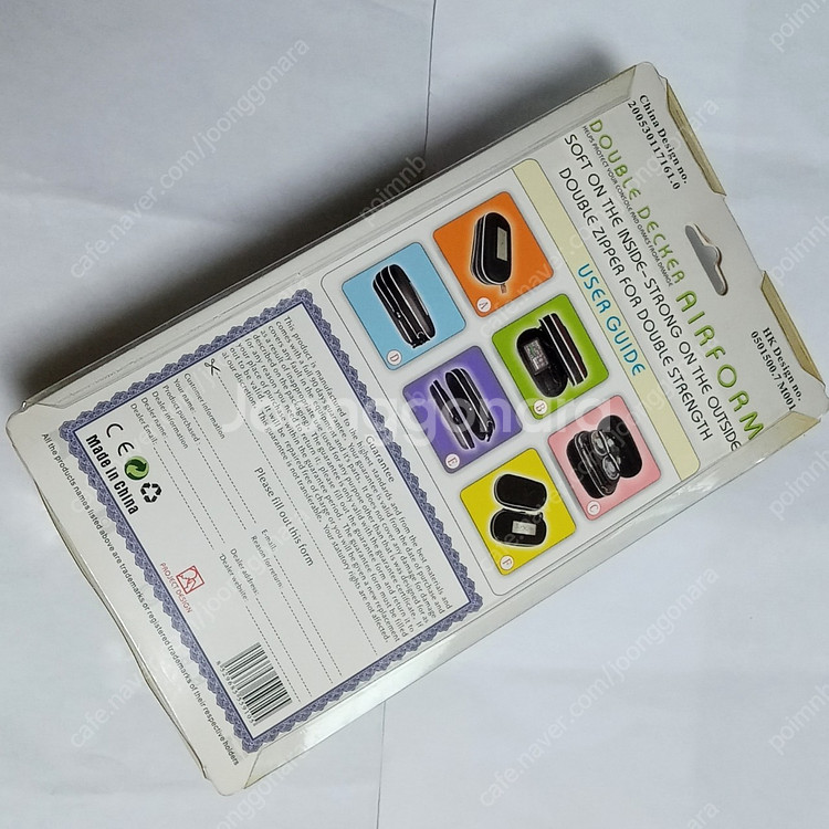 PSP 파우치 케이스--3