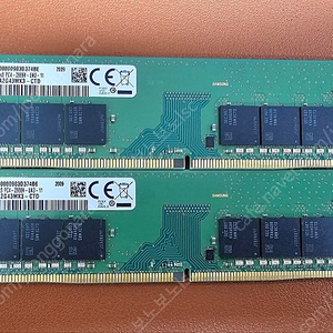 삼성램 DDR4 21300 2666Mhz 16g 2개 8만, 25600 3200Mhz 8g 2개 4만